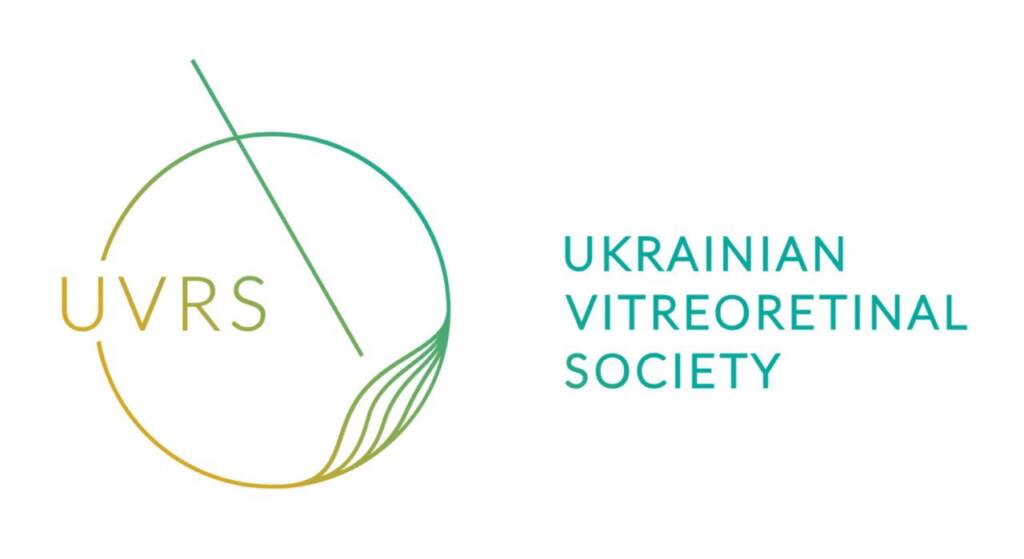 UVRS